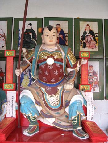 陳材大將軍